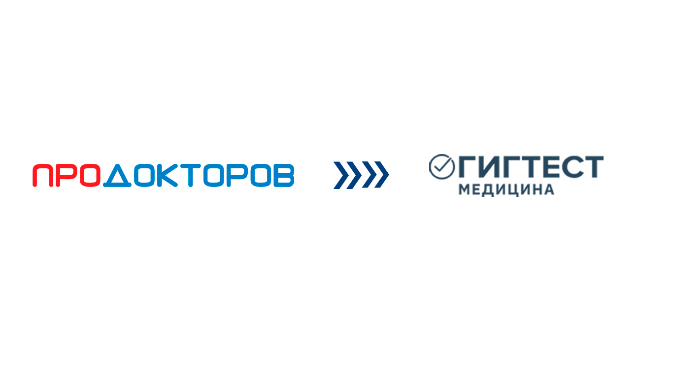 Онлайн-запись